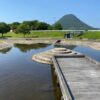 【水辺の楽校公園】(丸亀市の水辺)飯山町西坂元 讃岐富士を望み 楽しく遊んで生き物観察もできる水辺の公園